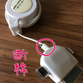 f:id:guchi35sai:20170323175002j:plain