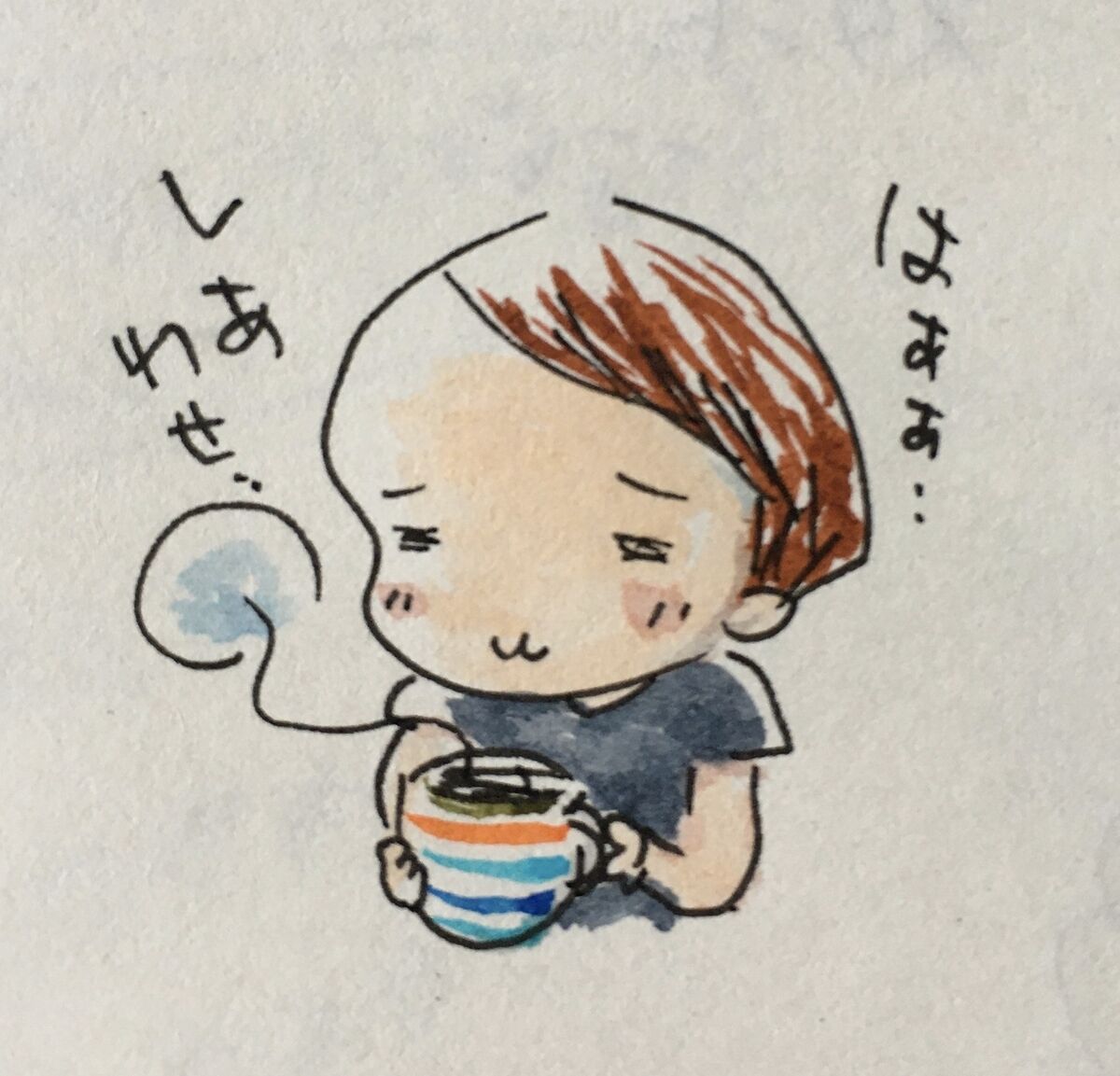 f:id:guchi35sai:20210829162228j:plain