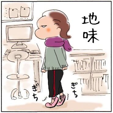 f:id:guchi35sai:20160617170017j:plain