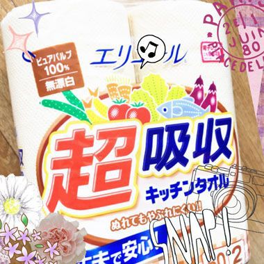 f:id:guchi35sai:20160309231808j:plain