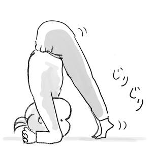 f:id:guchi35sai:20180109184312j:plain