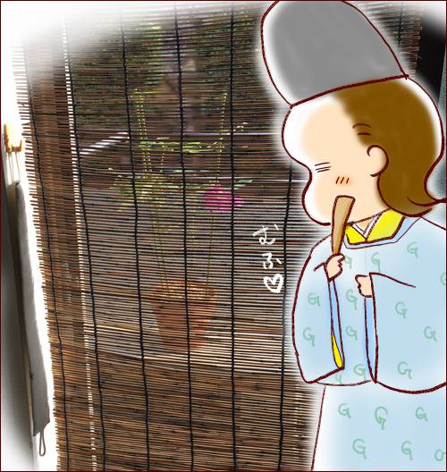 f:id:guchi35sai:20170819162741j:plain