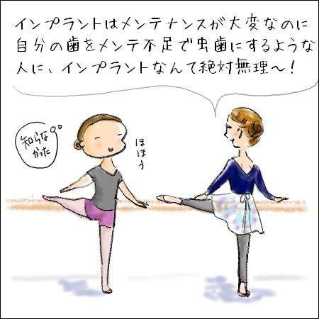 f:id:guchi35sai:20211104095315j:plain