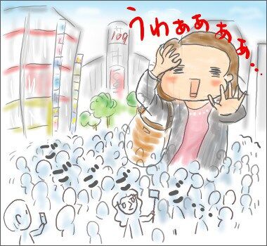 f:id:guchi35sai:20160310112304j:plain