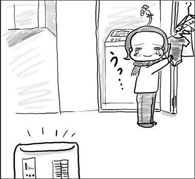 f:id:guchi35sai:20160310203205j:plain