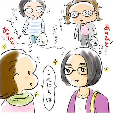 f:id:guchi35sai:20180512105508j:plain f:id:guchi35sai:20180512105508j:plain