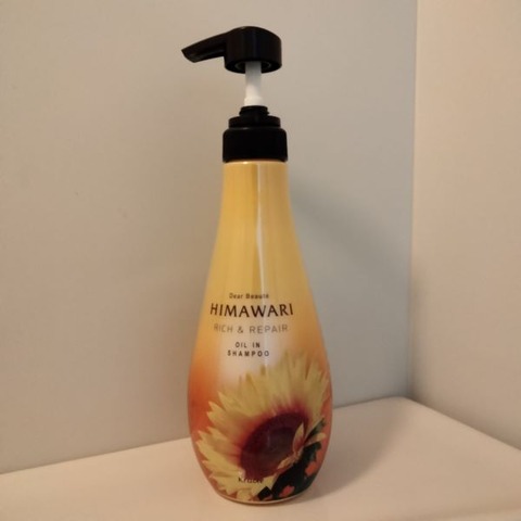 himawari