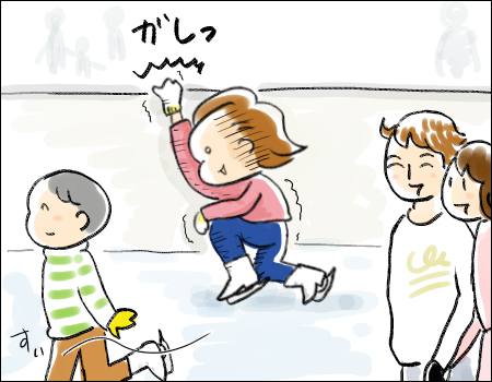 f:id:guchi35sai:20161126112239j:plain