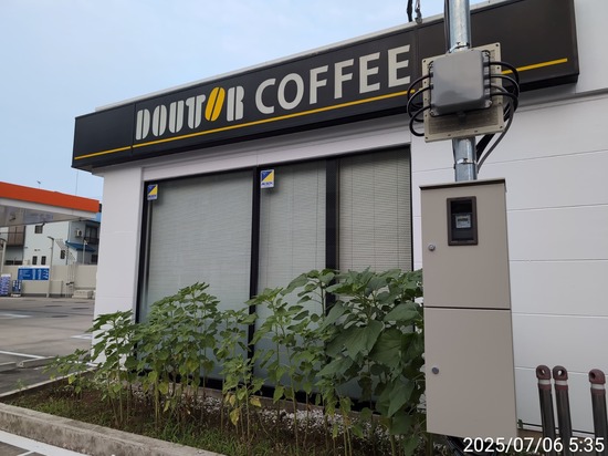 TimePhoto_20250706_053557