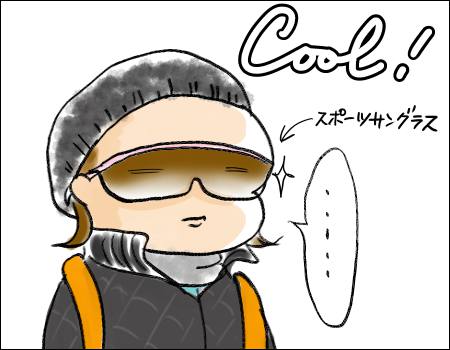f:id:guchi35sai:20171127180403j:plain