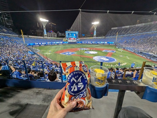 PXL_20241019_084745818