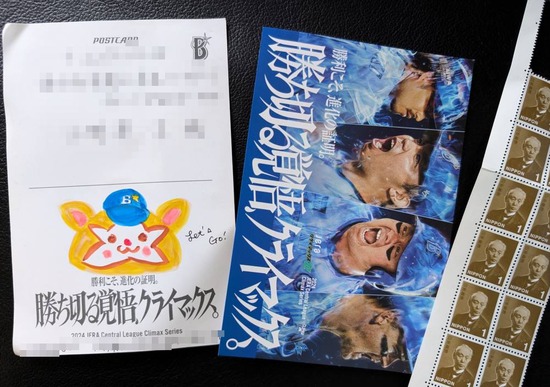 PXL_20241022_051032051~2