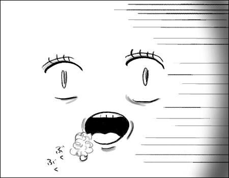 f:id:guchi35sai:20160831114112j:plain