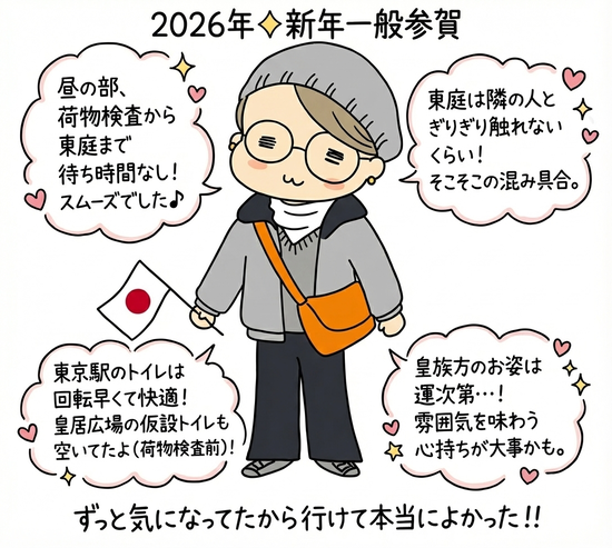 Gemini_Generated_Image_a2izlla2izlla2iz