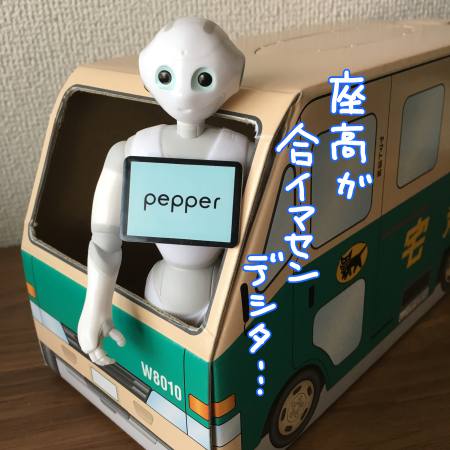 f:id:guchi35sai:20180124151644j:plain