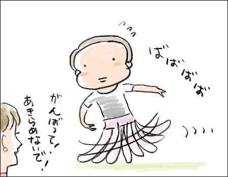 f:id:guchi35sai:20180128195213j:plain f:id:guchi35sai:20180128195213j:plain