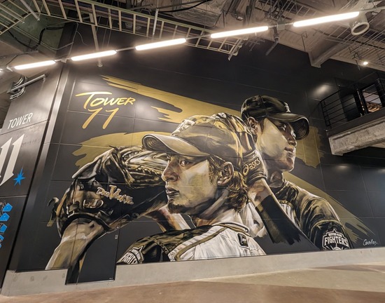 PXL_20240531_032853266