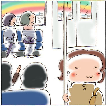 f:id:guchi35sai:20160410174543j:plain