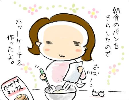 f:id:guchi35sai:20161022114824j:plain f:id:guchi35sai:20161022114824j:plain