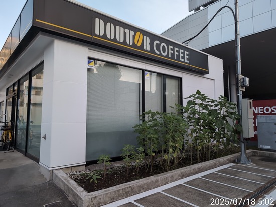 TimePhoto_20250718_050208