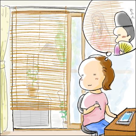 f:id:guchi35sai:20170814122317j:plain