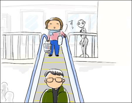 f:id:guchi35sai:20161202115901j:plain