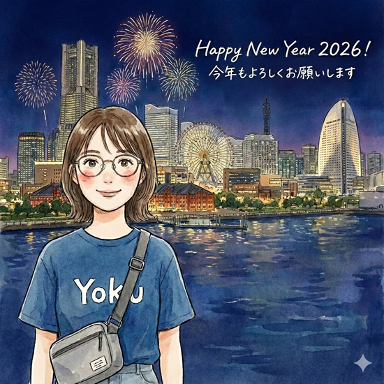 Gemini_Generated_Image_m86v15m86v15m86v