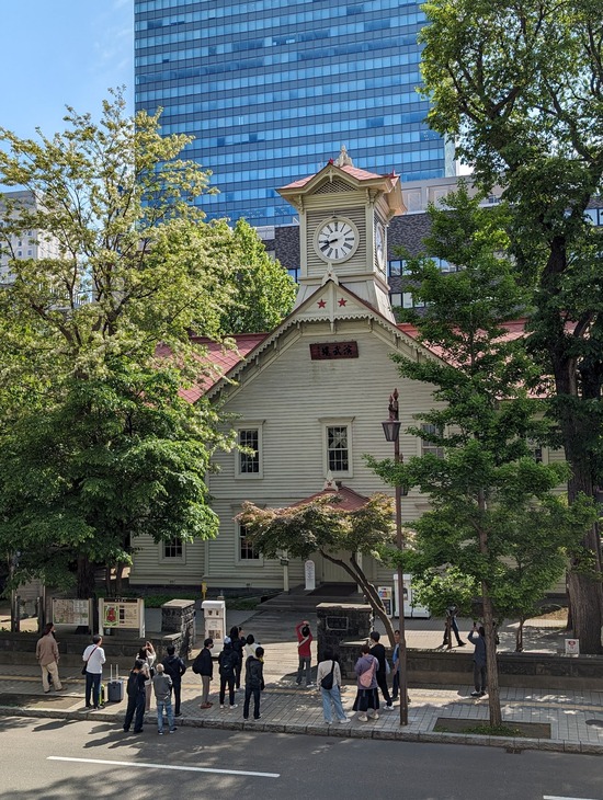 PXL_20240531_233950556