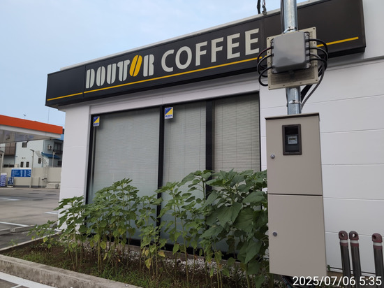 TimePhoto_20250706_053557