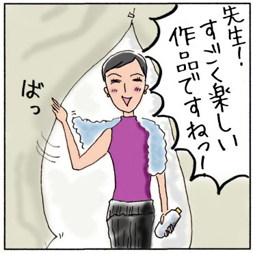 f:id:guchi35sai:20160613142056j:plain