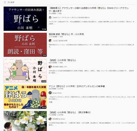 f:id:guchi35sai:20211024172740j:plain