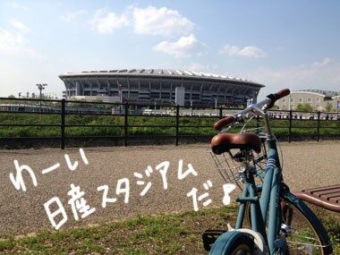 f:id:guchi35sai:20160310181420j:plain