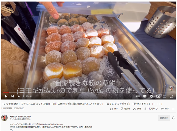 f:id:guchi35sai:20220220045059p:plain