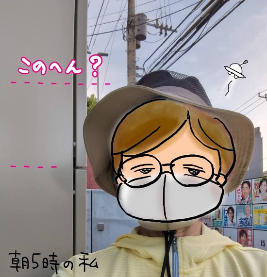 TimePhoto_20250718_050243