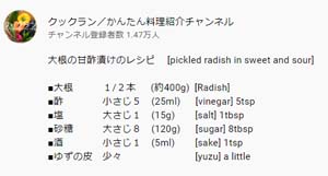 f:id:guchi35sai:20210919155349j:plain