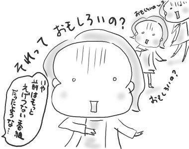 f:id:guchi35sai:20160311101743j:plain