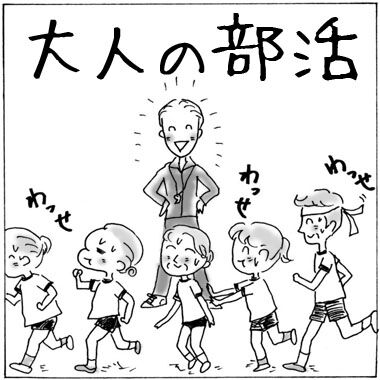 f:id:guchi35sai:20160612133343j:plain f:id:guchi35sai:20160612133343j:plain