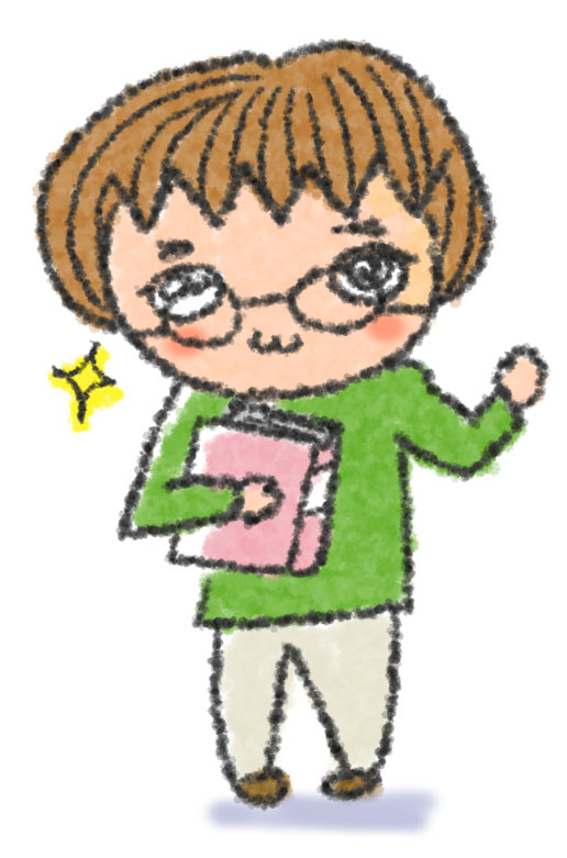 f:id:guchi35sai:20220323043145j:plain