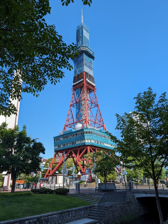 PXL_20240531_221653655