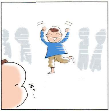 f:id:guchi35sai:20160410171323j:plain