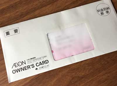 f:id:guchi35sai:20160423195038j:plain