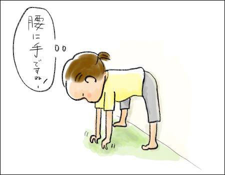 f:id:guchi35sai:20170824113938j:plain