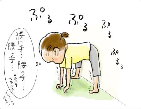 f:id:guchi35sai:20170824114702j:plain
