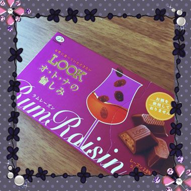 f:id:guchi35sai:20160309231915j:plain