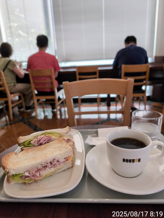 TimePhoto_20250817_081901~2