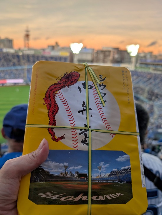 PXL_20250905_085834340