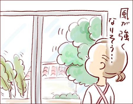 f:id:guchi35sai:20160829124941j:plain f:id:guchi35sai:20160829124941j:plain