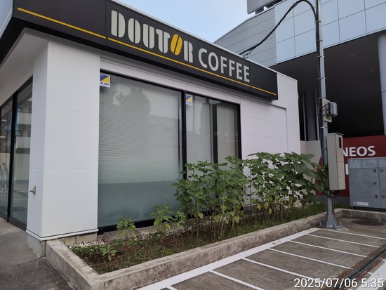 TimePhoto_20250706_053523