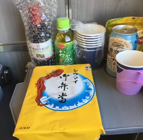 f:id:guchi35sai:20211128165155j:plain