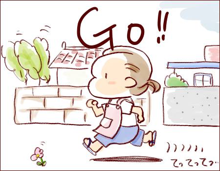 f:id:guchi35sai:20160829125241j:plain f:id:guchi35sai:20160829125241j:plain